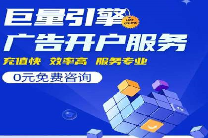 行业趋势下的SEM广告：成功案例与未来展望