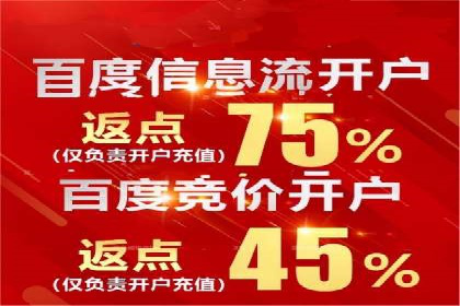 代理开户服务在金融市场的应用案例