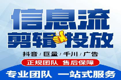 案例分享：SEM广告投放助力企业转型