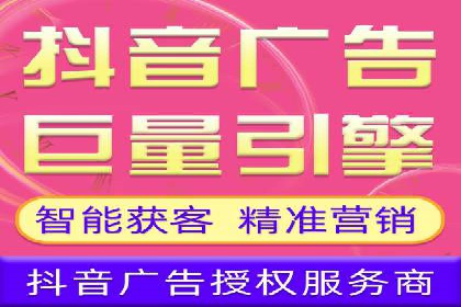 提升关键词竞价排名效果：企业成功案例剖析